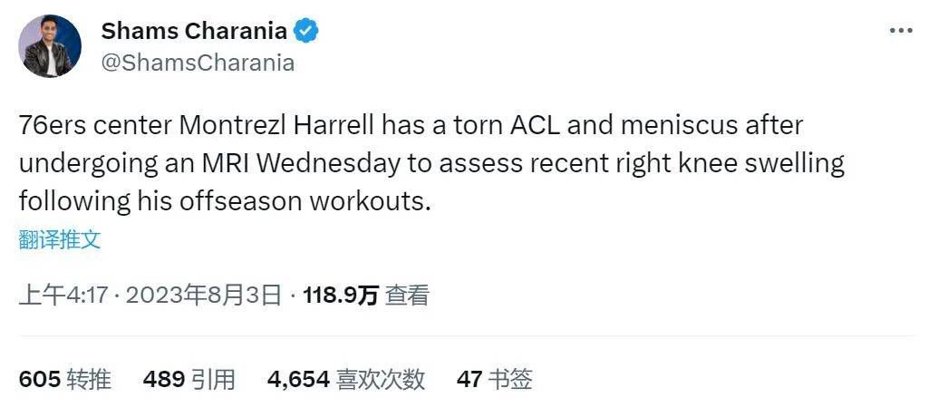 续集讲述瑞安;雷诺兹扮演的保镖被上次的任务伤到似乎得到了;PTSD，他不得不看心理医生并且决定金盆洗手，但杀手妻子找他帮忙，不得不重新出山打打杀杀